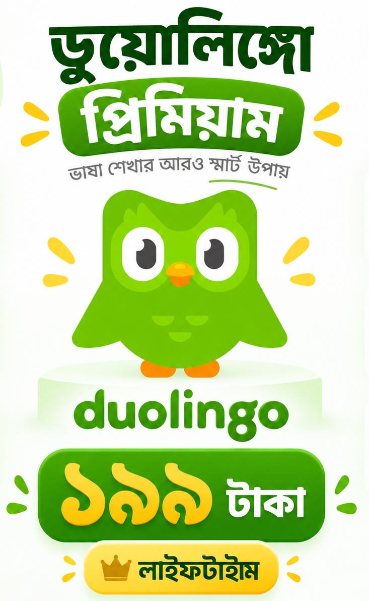 Duolingo Premium Offer Poster